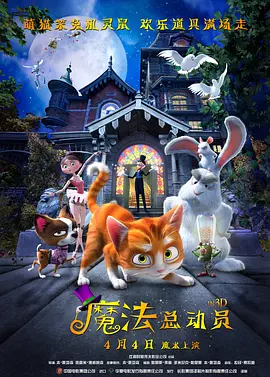欧美精品手机在线