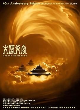 欧美精品手机在线